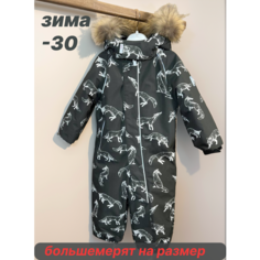 Комбинезон POGO размер 92, , хаки
