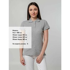 Поло Unit, размер XL, серый меланж