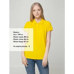 Поло Unit, размер XL, Желтый