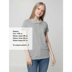 Поло Unit, размер XL, серый меланж