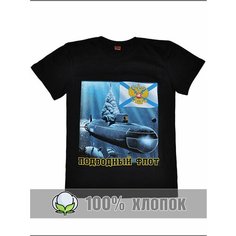 Футболка RexTex Армия, размер 46, черный