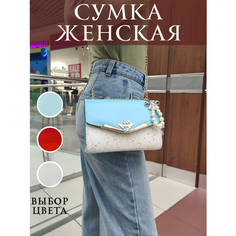 Сумка клатч , синий Нет бренда