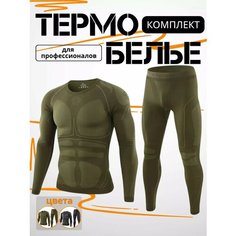 Комплект термобелья Sport Line, размер 3XL, зеленый