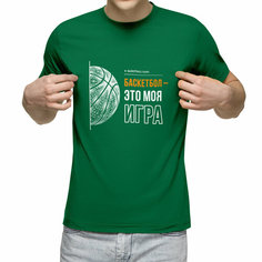 Футболка Us Basic, размер M, зеленый