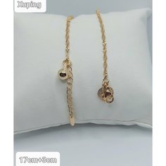 Браслет-цепочка XUPING JEWELRY, 1 шт., размер 17 см, золотистый
