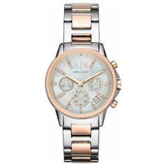 Наручные часы Armani Exchange, серебристый