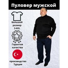Пуловер Turhan, размер 4XL, , черный 1