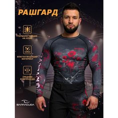 Рашгард Barracuda, размер XXL, черный, красный, серый