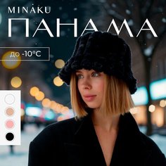 Панама Minaku, размер 56/58, черный