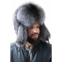 Шапка ушанка Ярмарка шапок, размер 58, натуральный