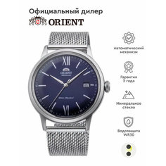 Наручные часы ORIENT Automatic, синий