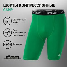 Шорты Jogel, размер XS, зелeный