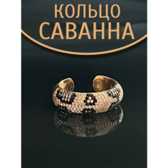 Кольцо, циркон, безразмерное, ширина 8 мм, розовое золото