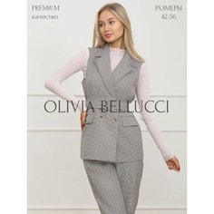 Костюм классический Olivia Bellucci, размер 48, серый