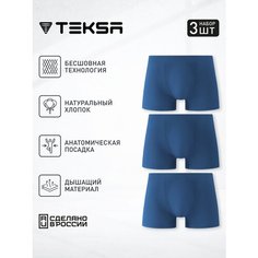 Трусы Teksa 3 пары, комплект из 3 шт., размер XL, indigo