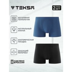 Трусы Teksa 2 пары, комплект из 2 шт., размер 2XL, голубой, черный