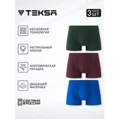 Трусы Teksa 3 пары, комплект из 3 шт., размер 2XL, серый