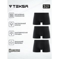 Трусы Teksa 3 пары, комплект из 3 шт., размер 2XL, black