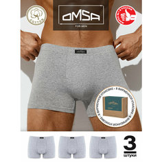 Трусы Omsa, комплект из 3 шт., размер 54(3XL), grigio melange