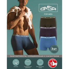 Трусы Omsa, комплект из 3 шт., размер 54(3XL), мультиколор