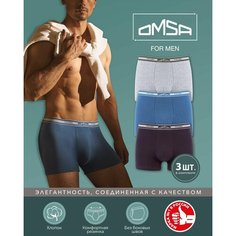 Трусы Omsa, комплект из 3 шт., размер 54(3XL), мультиколор