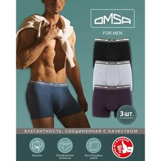 Трусы Omsa, комплект из 3 шт., размер 54(3XL), мультиколор