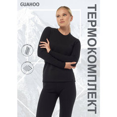 Комплект термобелья Guahoo Everyday, размер 3XL/4XL, черный