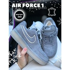 Кроссовки , размер 37, серый Butik Kross