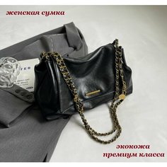Сумка Bottoncini, черный