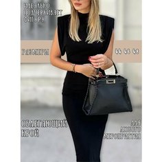 Платье Prima Woman, размер M, черный