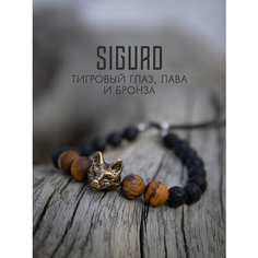 Браслет-нить SIGURD, тигровый глаз, вулканическая лава, 1 шт., размер 16 см, коричневый/черный
