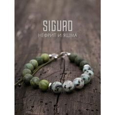Браслет-нить SIGURD, яшма, нефрит, 1 шт., размер 16 см, зеленый/белый
