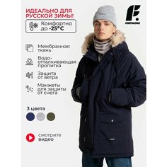 Куртка Footwork, размер M