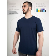 Футболка Чебоксарский Трикотаж, размер 9XL, рост 182-188 см, темно-синий