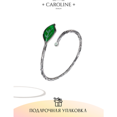 Кольцо Caroline Jewelry, эмаль, безразмерное, зеленый, серебряный