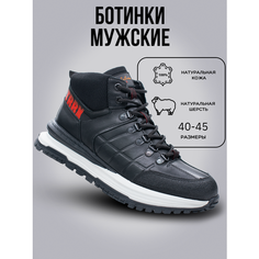 Ботинки G-TECH, размер 42, черный