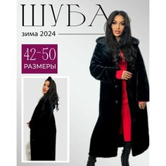 Шуба, размер 42, черный Top Perfect