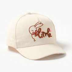 Бейсболка бини Minaku, размер 50-52, молочный