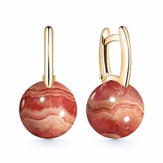 Серьги Яхонт, серебро, 925 проба, золочение, родохрозит, размер 12 мм, длина 2.4 см, , белый-красный