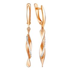Серьги Яхонт, золото, 585 проба, фианит, , бесцветный