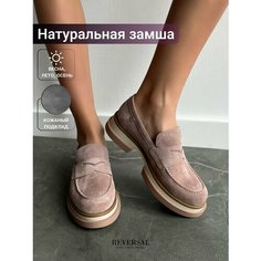 Лоферы Reversal, размер 38, розовый