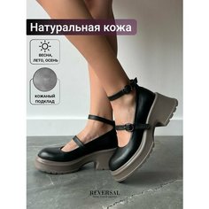 Туфли Мэри Джейн Reversal, размер 36, коричневый, черный