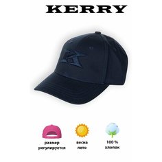 Бейсболка KERRY, размер 56, темно-синий