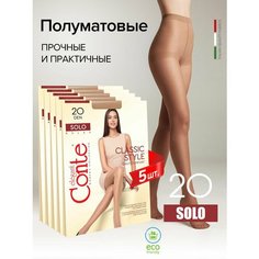 Колготки Conte elegant SOLO 20, 5 пар, 20 den, 5 шт., размер 3, bronz