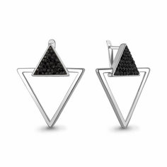 Серьги Яхонт, серебро, 925 проба, кристалл, , черный
