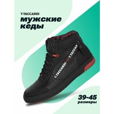 Ботинки T.Taccardi, размер 44, красный