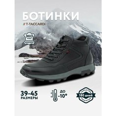 Ботинки челси T.Taccardi, размер 43, черный