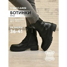 Ботинки T.Taccardi, размер 38, черный