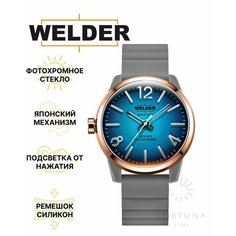 Наручные часы Welder, розовое золото/серый