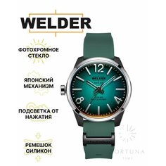 Наручные часы Welder, серебряный/черный/зеленый